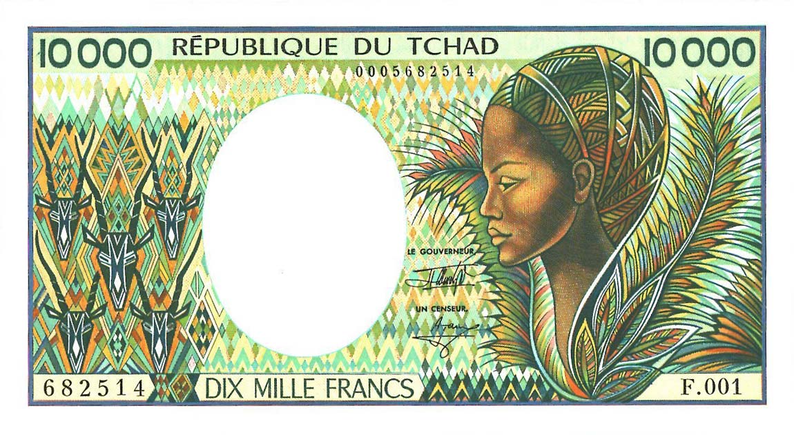 Front of Chad p12b: 10000 Francs from 1984