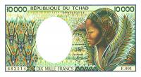 Gallery image for Chad p12b: 10000 Francs