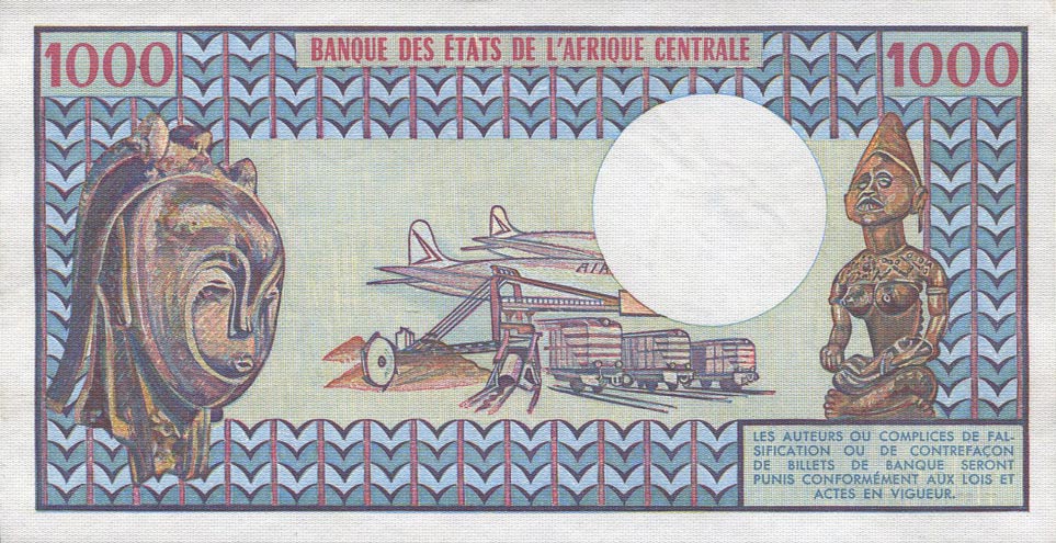 Back of Chad p3c: 1000 Francs from 1978