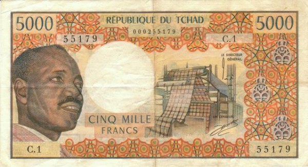 Front of Chad p4: 5000 Francs from 1974