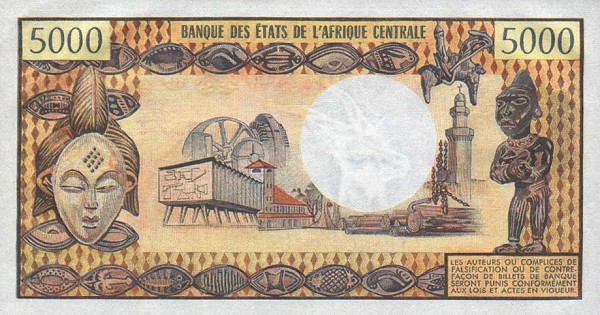 Back of Chad p5b: 5000 Francs from 1978