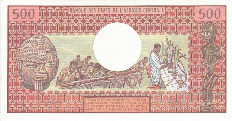 Back of Chad p6a: 500 Francs from 1980