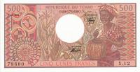 Gallery image for Chad p6a: 500 Francs