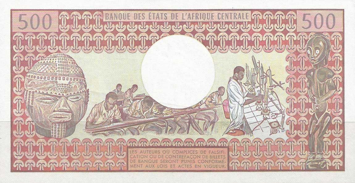 Back of Chad p6s: 500 Francs from 1980