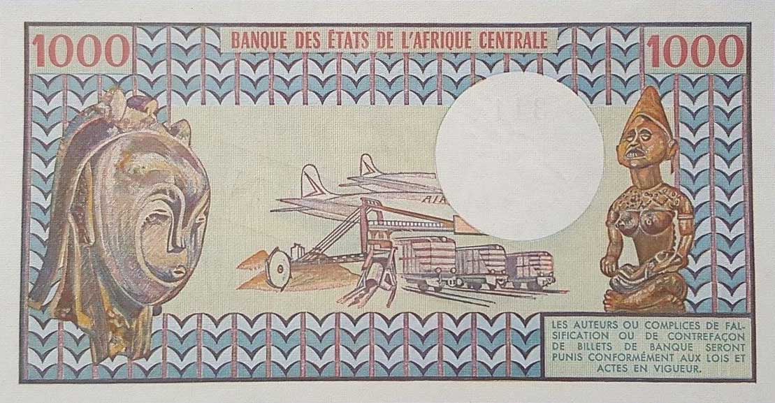 Back of Chad p7s: 1000 Francs from 1980