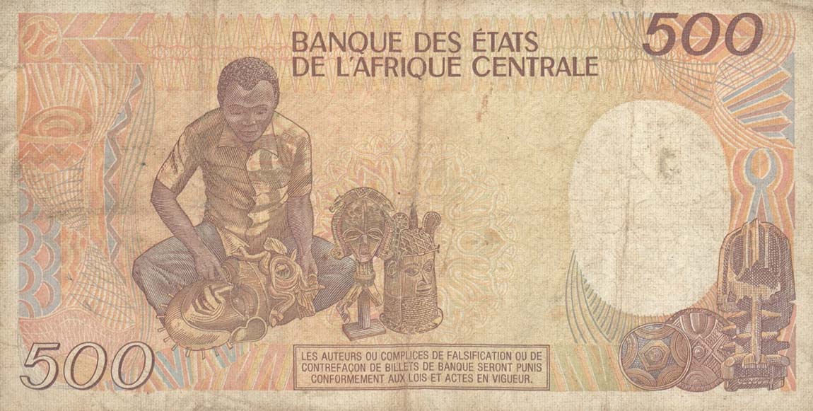 Back of Chad p9a: 500 Francs from 1985