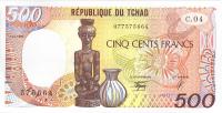 Gallery image for Chad p9c: 500 Francs