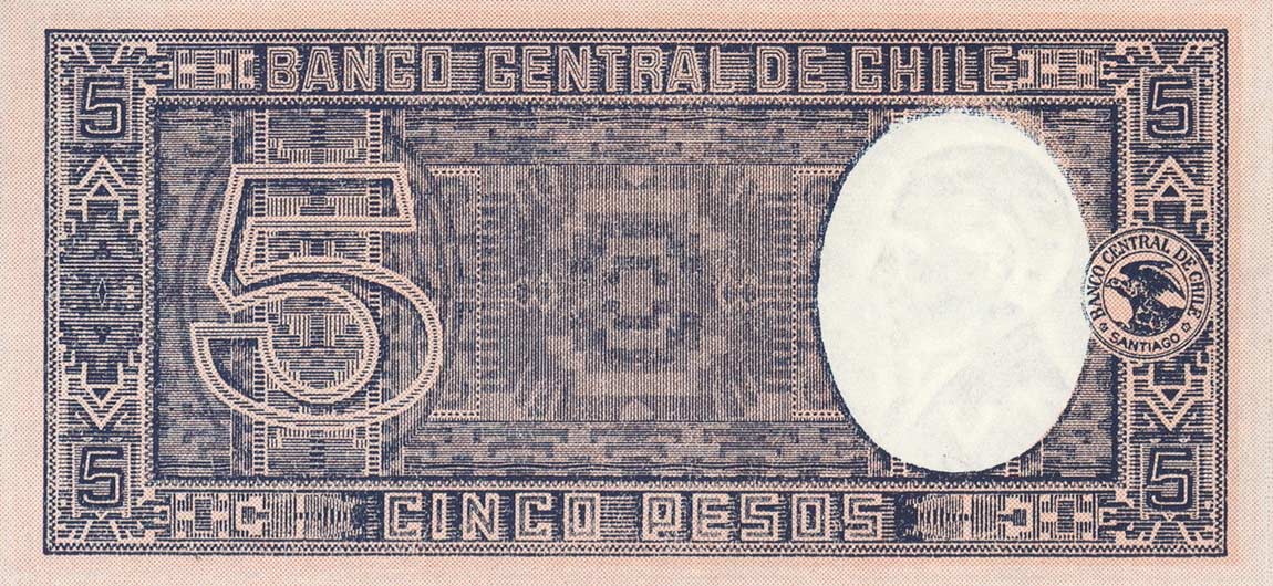 Back of Chile p110: 5 Pesos from 1947