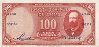 Gallery image for Chile p114: 10 Pesos