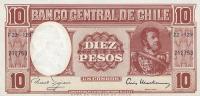 p125 from Chile: 1 Centesimo from 1960