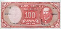 p127a from Chile: 10 Centesimos from 1960