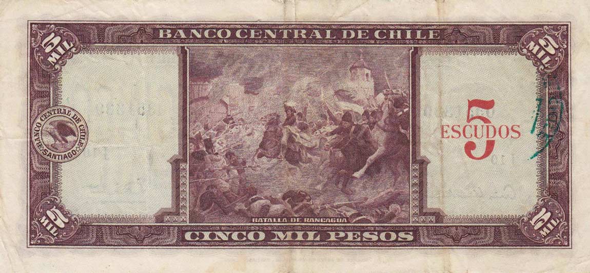 Back of Chile p130: 5 Escudos from 1960