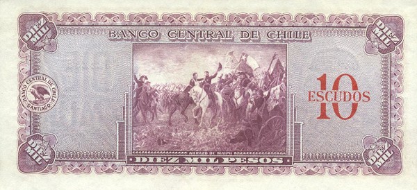 Back of Chile p131: 10 Escudos from 1960