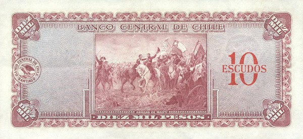 Back of Chile p132: 10 Escudos from 1960