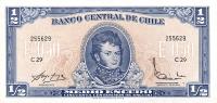 Gallery image for Chile p134Aa: 0.5 Escudo