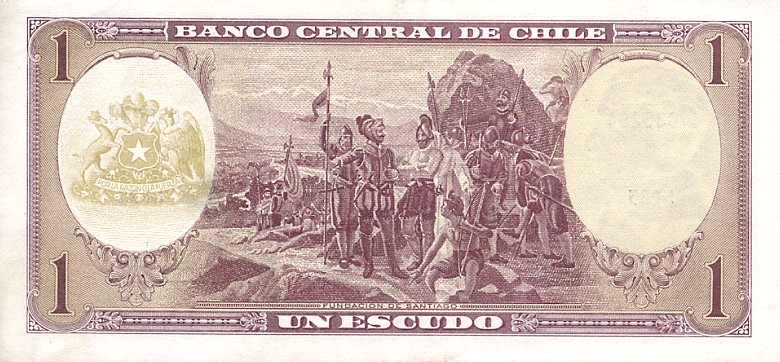 Back of Chile p135Ab: 1 Escudo from 1962