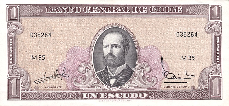 Front of Chile p135Ab: 1 Escudo from 1962