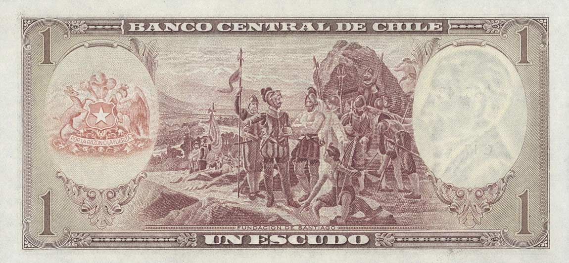 Back of Chile p135d: 1 Escudo from 1962