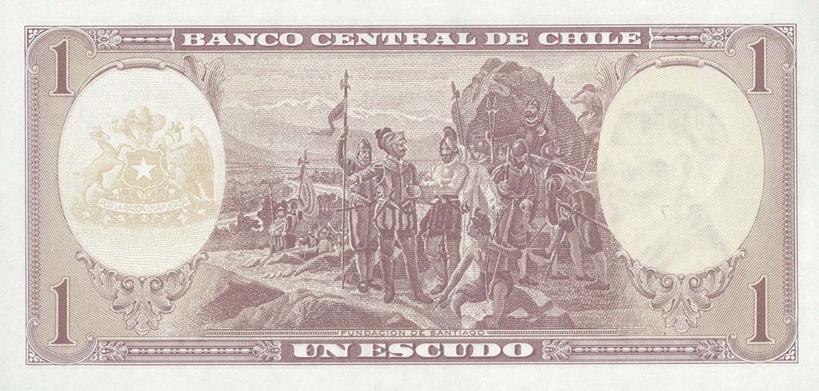 Back of Chile p136: 1 Escudo from 1964