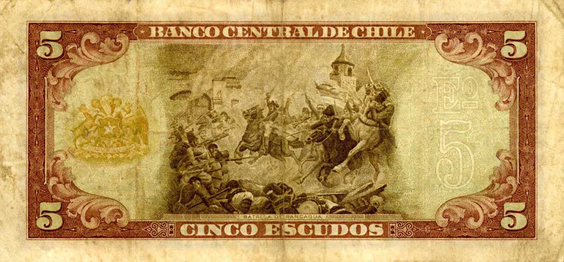 Back of Chile p137a: 5 Escudos from 1962