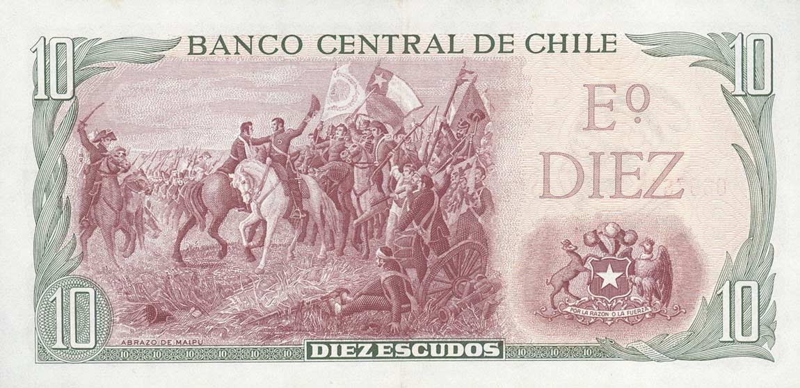 Back of Chile p142Aa: 10 Escudos from 1970