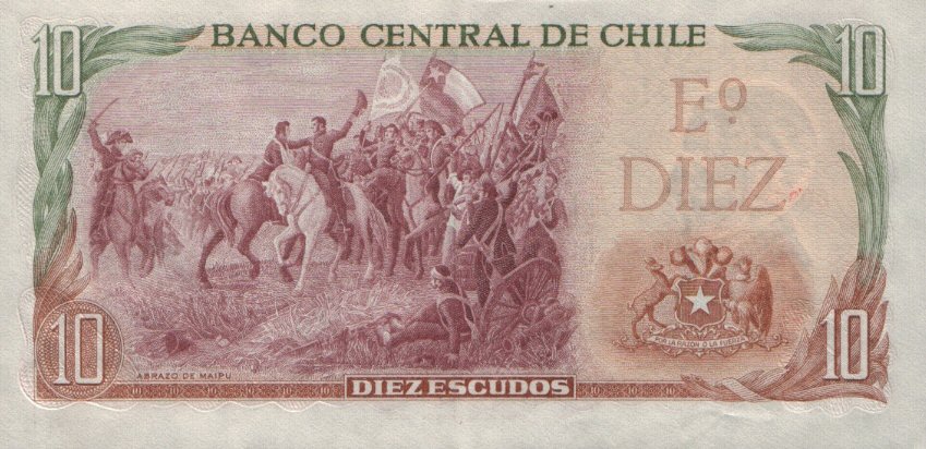 Back of Chile p142a: 10 Escudos from 1970