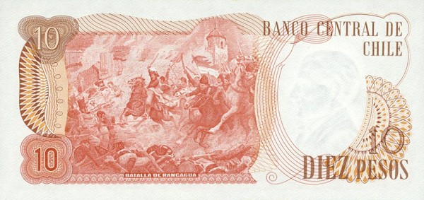 Back of Chile p150b: 10 Pesos from 1975