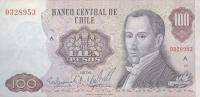 p152a from Chile: 100 Pesos from 1976