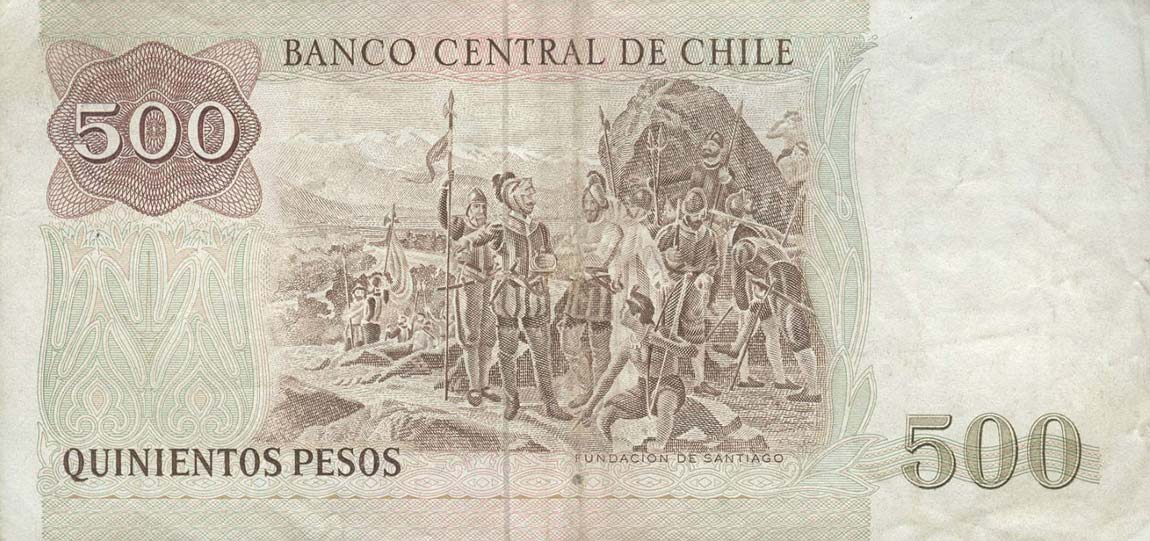 Back of Chile p153b: 500 Pesos from 1980