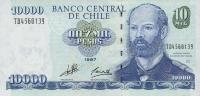 p157b from Chile: 10000 Pesos from 1994