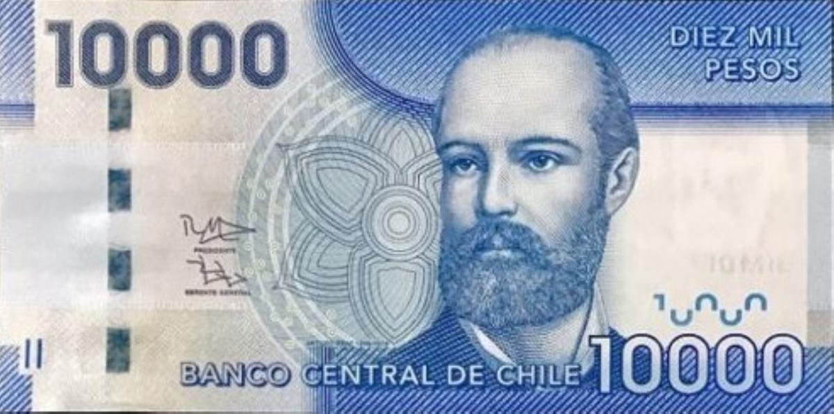 Front of Chile p164e: 10000 Pesos from 2014