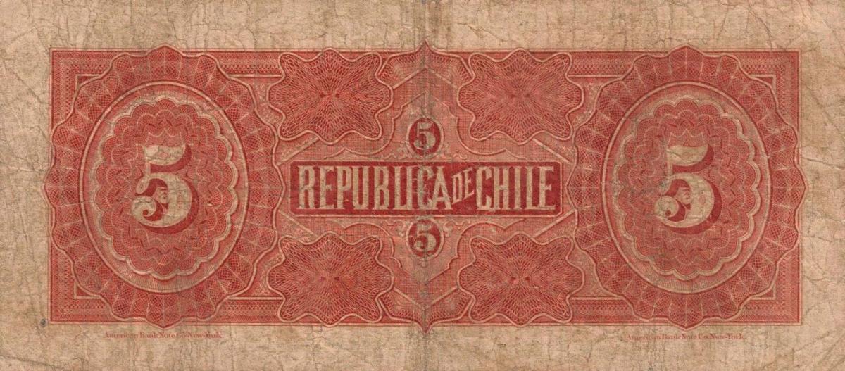 Back of Chile p18a: 5 Pesos from 1899