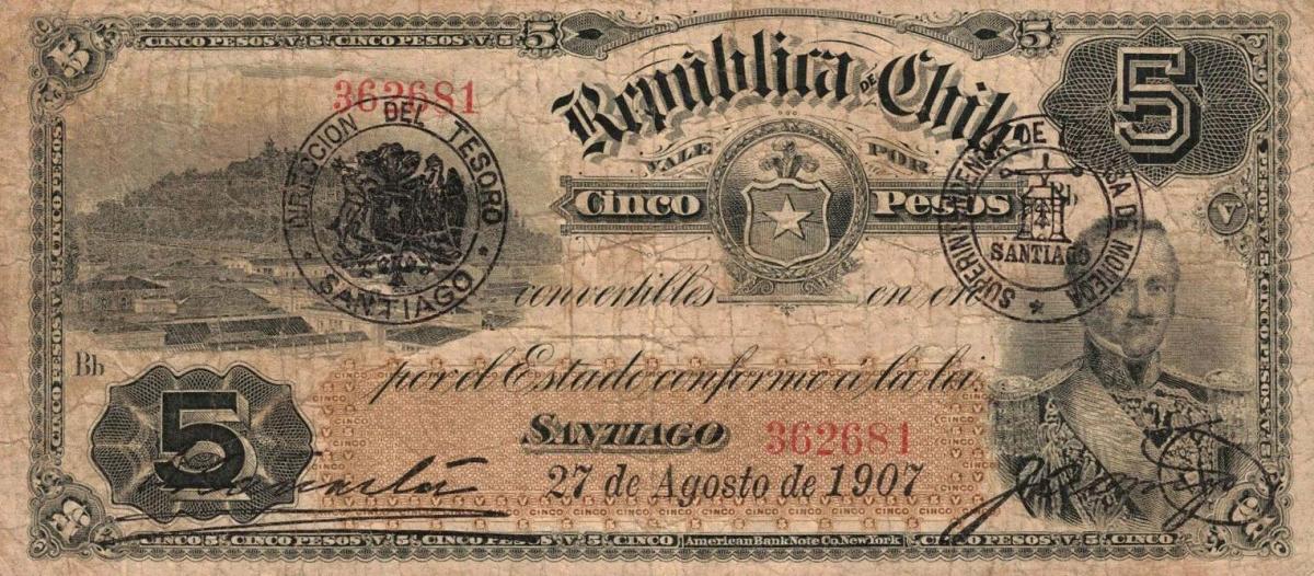 Front of Chile p18a: 5 Pesos from 1899