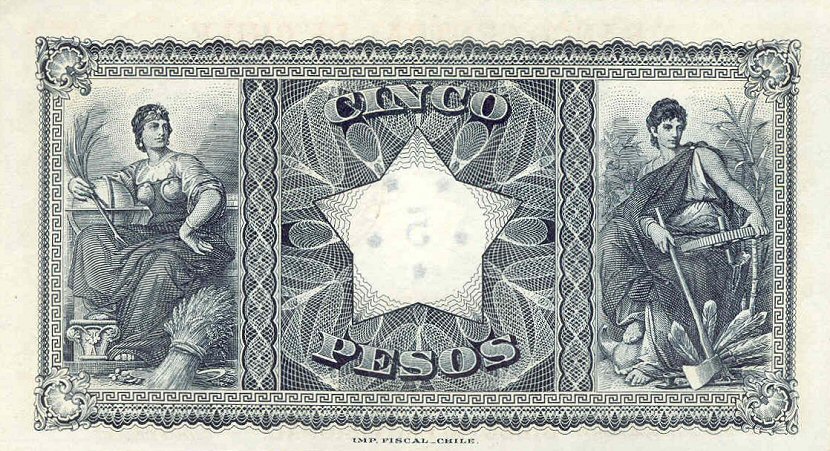 Back of Chile p71: 5 Pesos from 1925