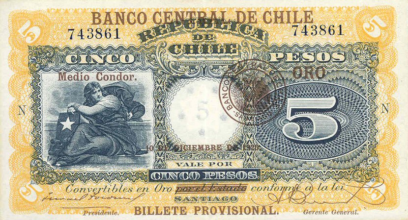 Front of Chile p71: 5 Pesos from 1925