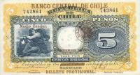 p71 from Chile: 5 Pesos from 1925