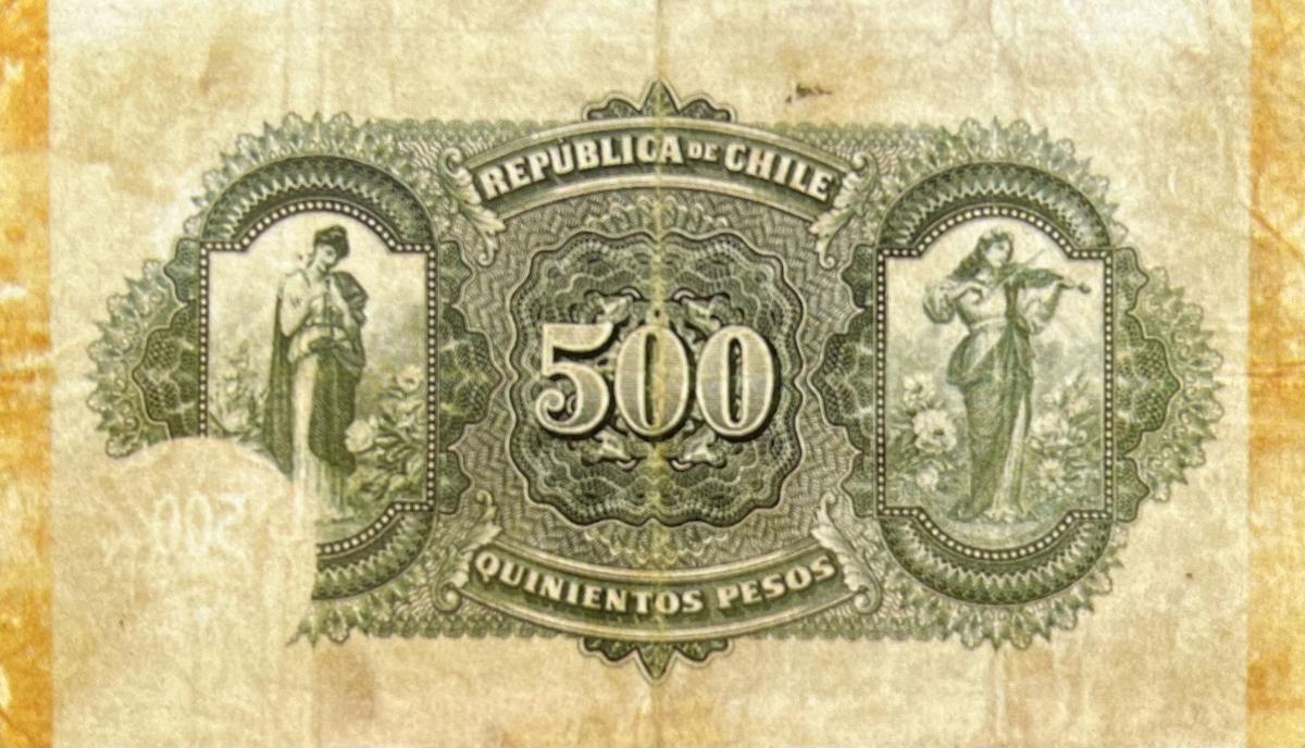 Back of Chile p76: 500 Pesos from 1925