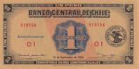 Gallery image for Chile p88a: 1 Peso from 1932