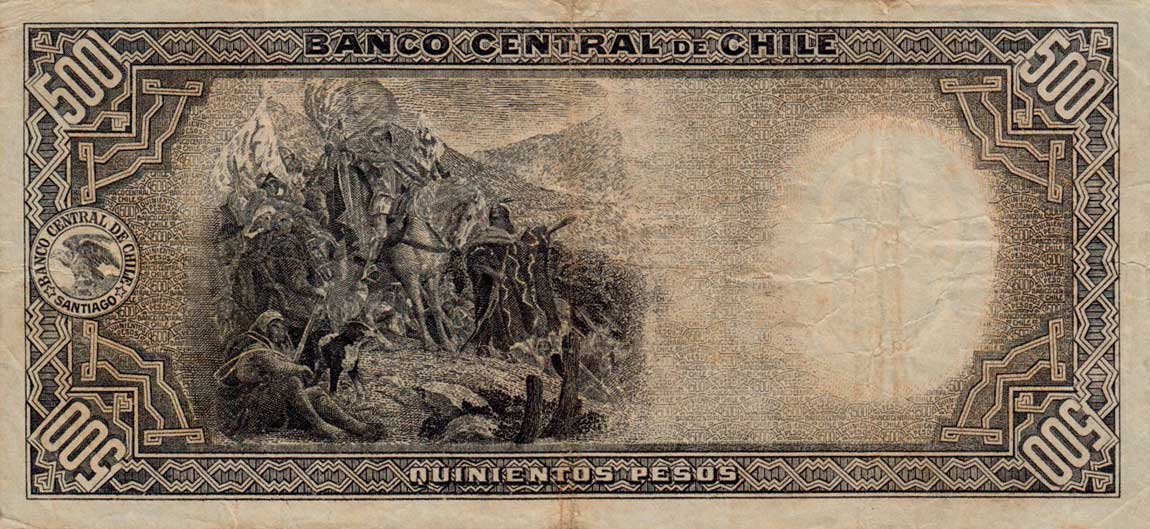 Back of Chile p98: 500 Pesos from 1942