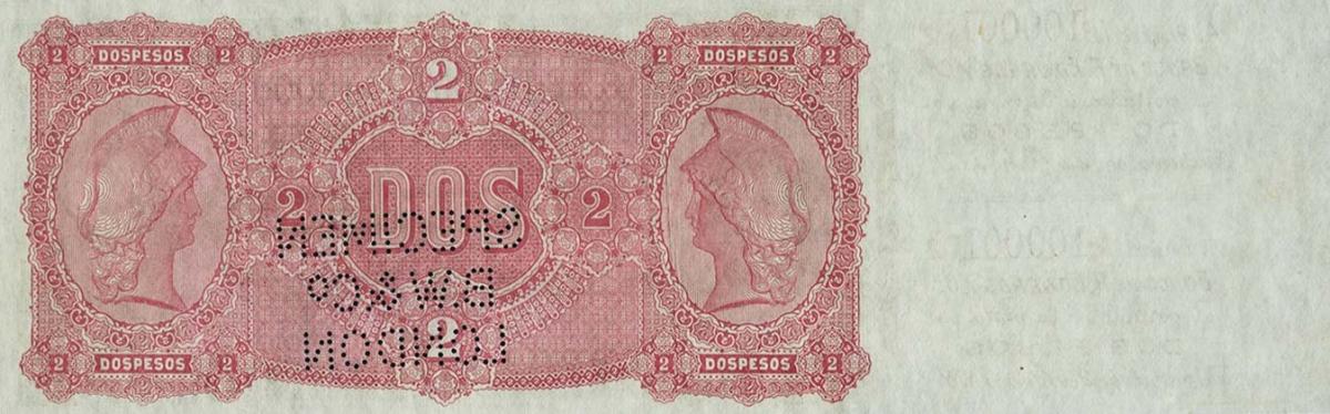 Back of Chile pS238s: 2 Pesos from 1878