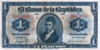 Gallery image for Colombia p361a: 1 Peso Oro