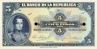 Gallery image for Colombia p373p1: 5 Pesos Oro