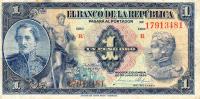Gallery image for Colombia p380a: 1 Peso Oro