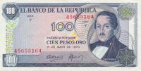 Gallery image for Colombia p410c: 100 Pesos Oro