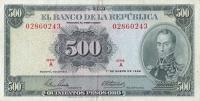 Gallery image for Colombia p411a: 500 Pesos Oro