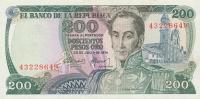 Gallery image for Colombia p417a: 200 Pesos Oro
