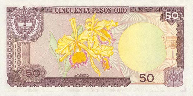 Back of Colombia p422a: 50 Pesos Oro from 1980