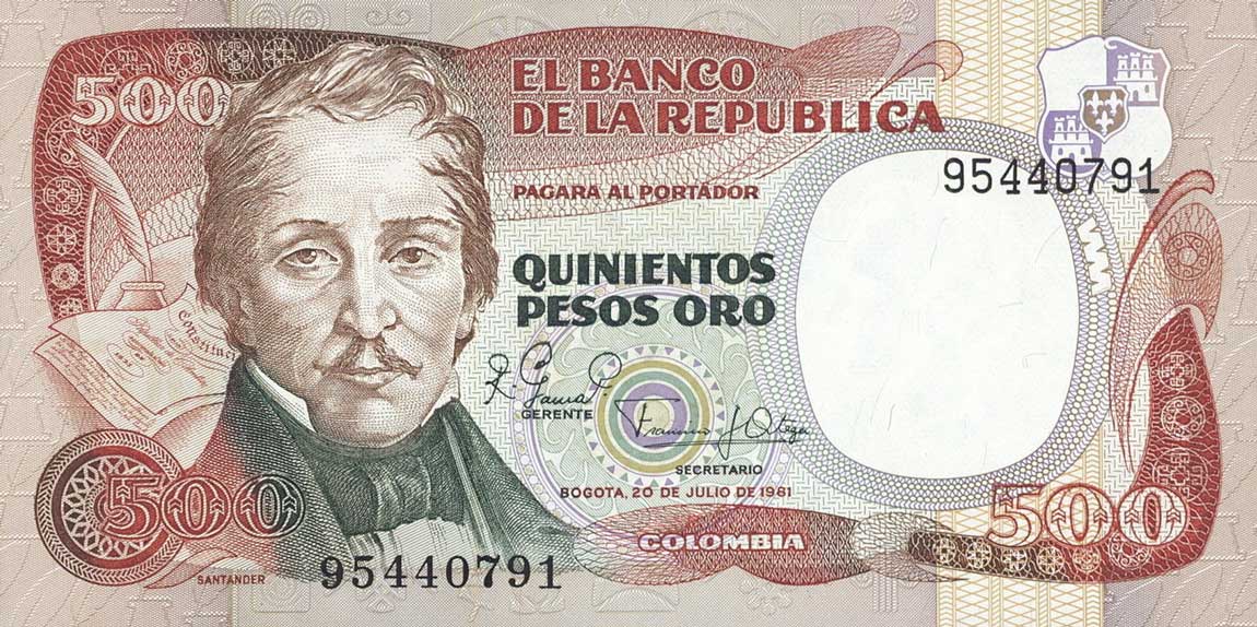 Front of Colombia p423a: 500 Pesos Oro from 1981