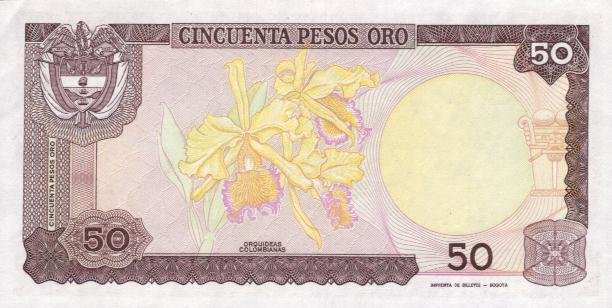 Back of Colombia p425b: 50 Pesos Oro from 1986