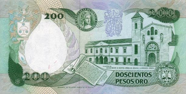 Back of Colombia p429A: 200 Pesos Oro from 1992